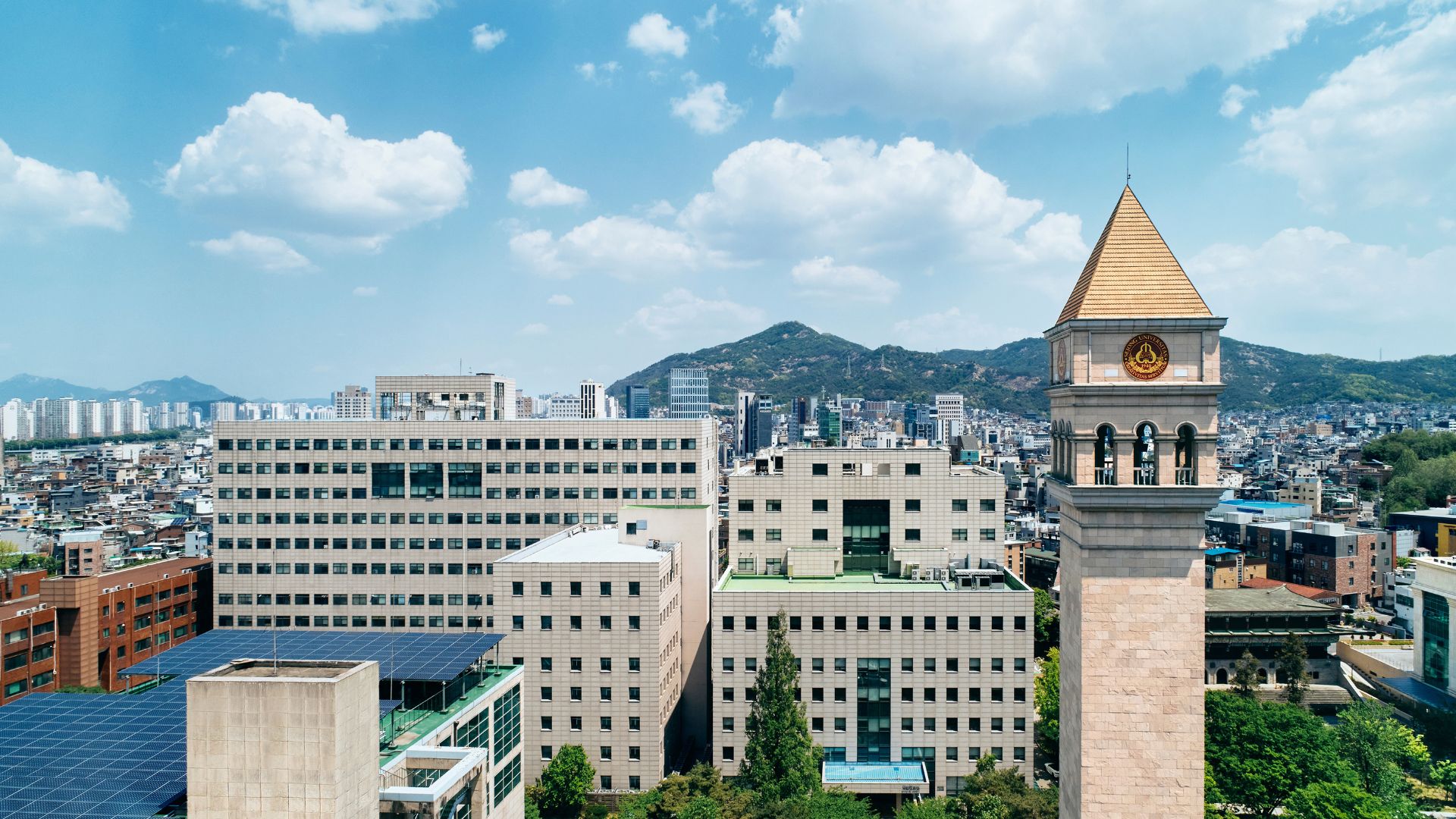 World Class Education at Sejong University