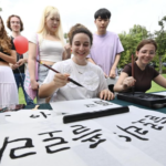 Which majors do international students choose most in Korea?