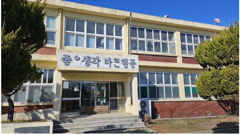 How Koreans are reimagining shuttered schools?